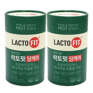 락토핏 당케어 유산균, 120g, 2개