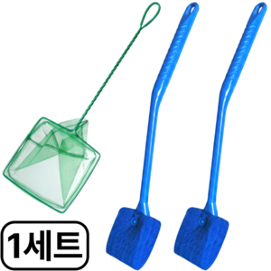 스마일플로우 강력청소 45도 어항 브러쉬, 1세트