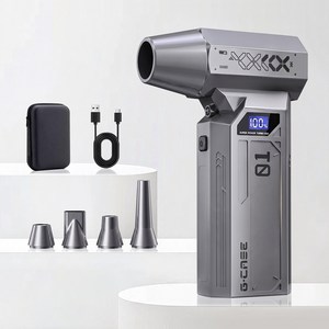 Omenxia 초강력 무선 에어건 200000RPM 빠르게 먼지를 제거하는 휴대용 블로워 차량용 청소기, Z1, 실버