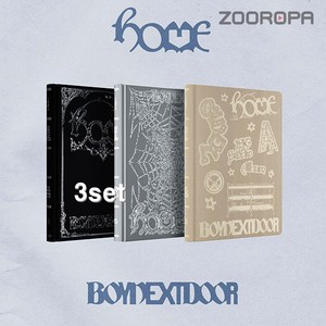 [3종세트] 보이넥스트도어 BOYNEXTDOOR 정규앨범 1집 HOME Studio Album