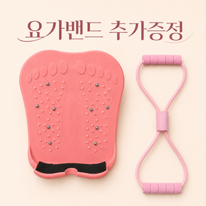 탄탄상점 스트레칭 보드 요가밴드 추가 증정, 핑크