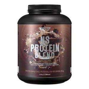 블랙홀 NS 프로틴 블렌드 WPI 함유 딥초코 2kg 복합단백질 헬스보충제, 1개 골드박스 특가