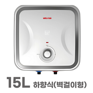 전기온수기 15리터 30리터 상향식(바닥형) 하향식(벽걸이형) 저장식전기온수기 2중범랑코팅, 15리터하향식(벽걸이형)
