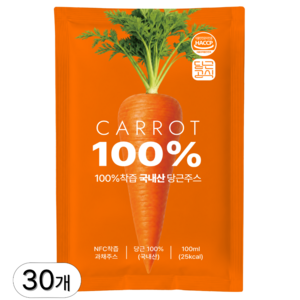 [물 한방울 섞지않은] 당근공식 100% 착즙 국내산 당근주스, 60개, 100ml