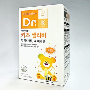 닥터에디션키즈젤리비 감귤맛 멀티비타민젤리 30포 1개월분, 젤리비(멀티비타민미네랄), 15g, 30개
