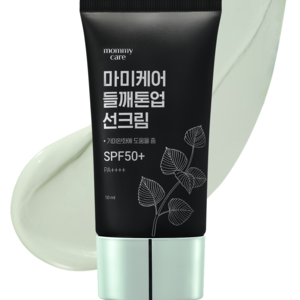 마미케어 들깨 기미 미백 톤업 선크림, 1개, 50ml