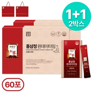 [1+1특가] 홍삼정 6년근 프리미엄 홍삼 스틱 + 쇼핑백 포함, 2개, 300ml