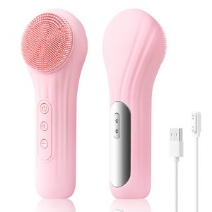 진동클렌저 실리콘 브러시 온열 세안 클렌징기계 IPX 7급 방수 자기흡착 충전식, 핑크, SK0308