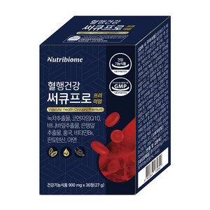뉴트리바이옴(뉴바옴) 혈행 혈당 혈압 건강 써큐프로 프리미엄 녹차추출물 체지방 항산화 코엔자임Q10 바나바 징코 홍국 콜레스테롤 혈액순환 비타민B6 판토텐산 아연, 1개, 60정