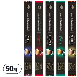 네스프레소 호환 캡슐커피 카피탈리 에스프레소 50캡슐 1개, 50개입, 275g