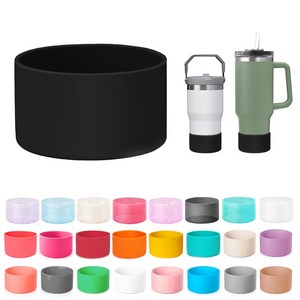 디큐유통 스탠리텀블러 호환 BPA FREE 부츠 보호대 실리콘 텀블러 바닥커버, 블랙, 1개