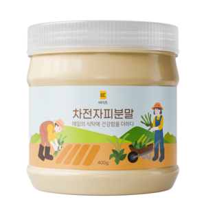 [Non-GMO 100%] 비이츠 차전자피 가루 분말, 1개, 400g