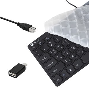 멤브레인 유선 미니 키보드 텐키리스 C타입 키스킨포함, GK-250M, 블랙