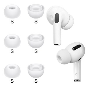 SOULWIT 교체용 이어팁-호환 모델 Airpods Pro/Pro 2 에어팟 프로/프로 2 전용 실리콘 소음 차단 미끄럼 방지 이어버드 이어팁 휴대용 화이트 3쌍, S