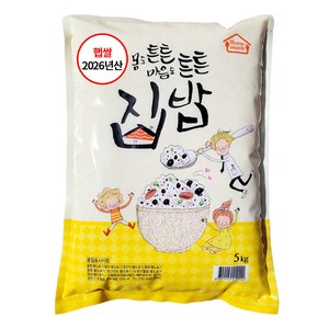 집밥 2026년 햅쌀 쌀 5kg 백미, 등 외, 1개
