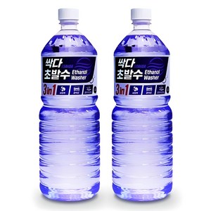 필터포유 싹다 3 in 1 초 발수 코팅 에탄올 워셔액, 1.8L, 2개