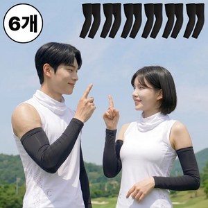 데일리로직 남자 팔토시 여성 쿨토시 남성 토시 여름용 작업용, 6개, 맷블랙