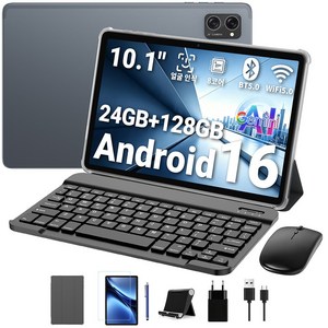 태블릿 10인치 안드로이드16 태블릿PC 2026 옥타코어 CPU 24G+128G 5GWiFi AI2.0 가성비 태블릿 9in1 세트, Wi-Fi, 128GB, 그레이