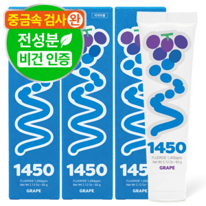 닥터노아 중금속 안심 1450 고불소 어린이치약 포도향, 3개, 60g
