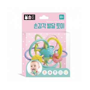 IQ베이비: 손감각 발달토이, 블루래빗, 상세 설명 참조 골드박스 특가