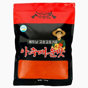 국내세척가공 베트남 고운 고춧가루 아주 매운맛 소스용 분말용, 1개, 1kg