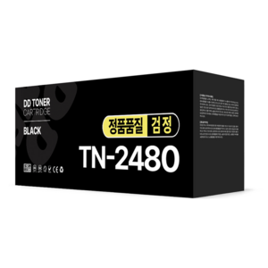 TN-2480 호환토너 HL-L2335D MFC-L2715DW L2770D, 1개, TN-2480 블랙