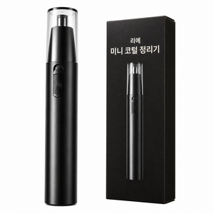 VEXON 남성 전동 코털제거기 귀털 트리머, 다크 블랙, RY-0360