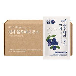 정직한 하루 과즙 100% 진짜 블루베리주스, 30개, 100ml