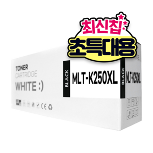 디디토너 MLT-K250L 호환 SL-M2893FW M2630 M2843DW M2680FN, 1개, 검정 5000매