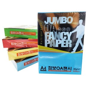 두성종이 OA팬시페이퍼80g 점보 500매 칼라 복사지 색지 색상지 A4지 A4용지, PJ56_멜론색