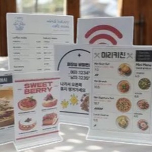 투즈트 아크릴 메뉴판, 2개