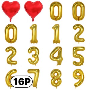 스마일파티 미니 소형 은박 숫자 번호 풍선 16P 하트 새해 생일 기념일, 1세트, 골드16P