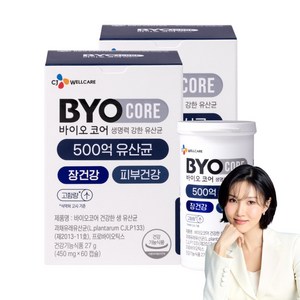 BYO 코어 건강한 생유산균 500억, 60정, 2개