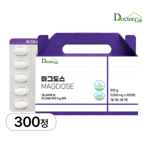 마그도스 마그네슘 400mg 함유 고함량 고용량 미국산 원료, 1개, 300정