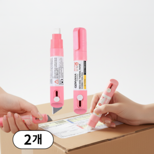 가득채움 자석 거치 현관문 부착 택배송장지우개 2in1 커터 일체형 10ml, 핑크, 2개, 투명