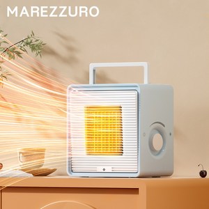 마레주로 가정용 PTC 미니 온풍기 전기히터 캠핑 난방기 무소음, MZ-600B