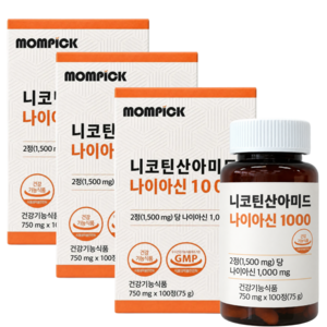 고용량 비타민b3 나이아신아마이드 니코틴산 아미드 비타민 b3 영양제 1000mg, 3박스, 100정