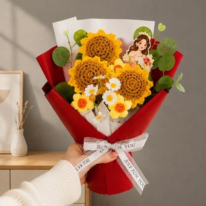 수제 뜨개 해바라기 꽃 3송이 꽃다발 졸업 시즌 선물로 동기 친구 선생님께 드리기 좋아요., 1개, 빨간색