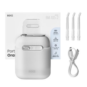 박스즈 접이식 휴대용 구강 세정기 BM-105-2, 화이트