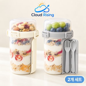 CLOUD RISING 휴대용 2단 샐러드컵 포크 포함 밀폐 보관용기 과일 아침 도시락용, 2개, 화이트+연회색