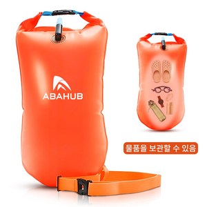 ABAHUB 안전부표 부이 수영부이, 주황색