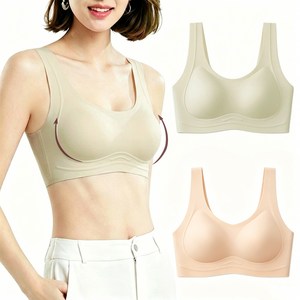 IWENTY 2개입 노와이어 패드 일체형 푸시업 브라 1+1 골드박스 특가