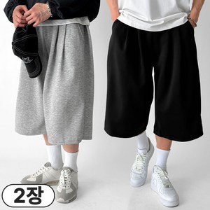 빠델 [오늘출발/1+1] 7부 버뮤다팬츠 벌룬 와이드 반바지 빅사이즈스웻 팬츠 츄리닝 골드박스 특가