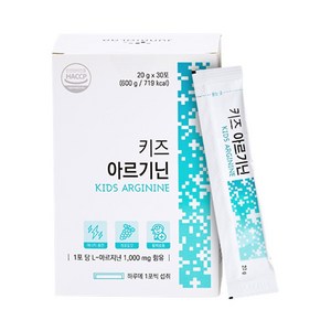 준바이오랩 키즈 아르기닌 젤리 어린이 아르기닌 1000mg 1개월 30회분 1개, 600g, 1박스