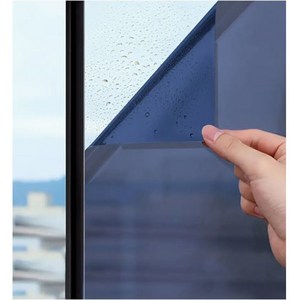 홈웰 무점착 창문용 원웨이 열차단 빛반사 시트지, 1.다크블루실버