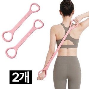 제롯 요가 스트레칭 밴드 필라테스 운동밴드, 2개, 핑크