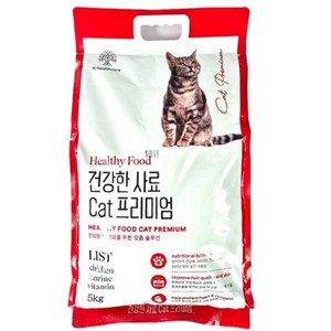 건강한사료 전연령 고양이 프리미엄 건식사료, 1개, 5kg, 닭