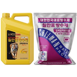 칠만표 강력접착방수제 CMW-1A (분말 5KG+ 액체 4L), 1개