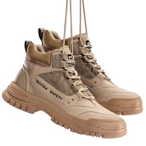 세통 안전화 초경량 초가성비 발편한 현장 작업화 G3086