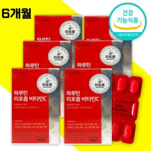 하루틴 리포좀 비타민C 1100mg, 180정, 1개